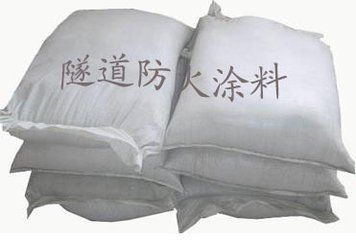 南京市防火泥销售公司_耐火材料_云商网产品信息