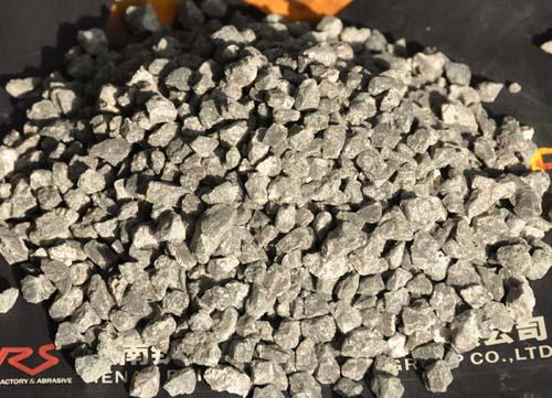  产品供应 中国冶金矿产网 非金属矿物制品 供应耐火材料用锐石